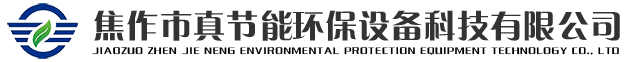 湖北晶茂电子科技有限公司-湖北晶茂电子科技有限公司